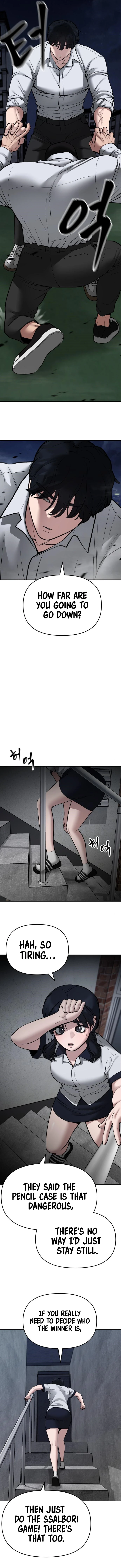 The Bully In-Charge chapter 73 page 7