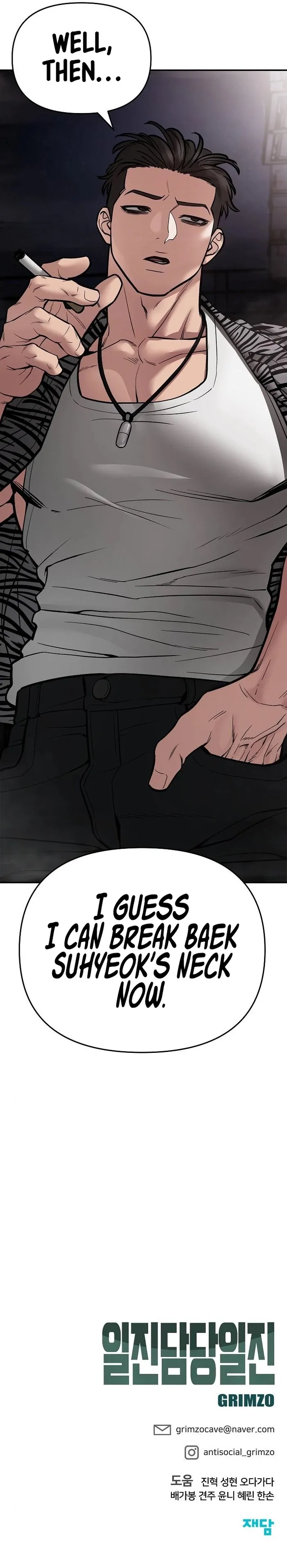 The Bully In-Charge chapter 74 page 24