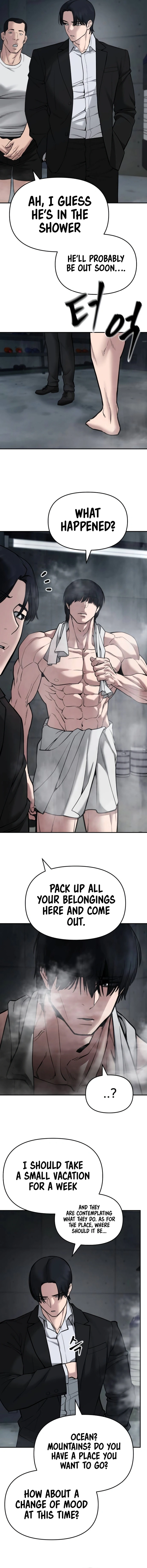 The Bully In-Charge chapter 75 page 6
