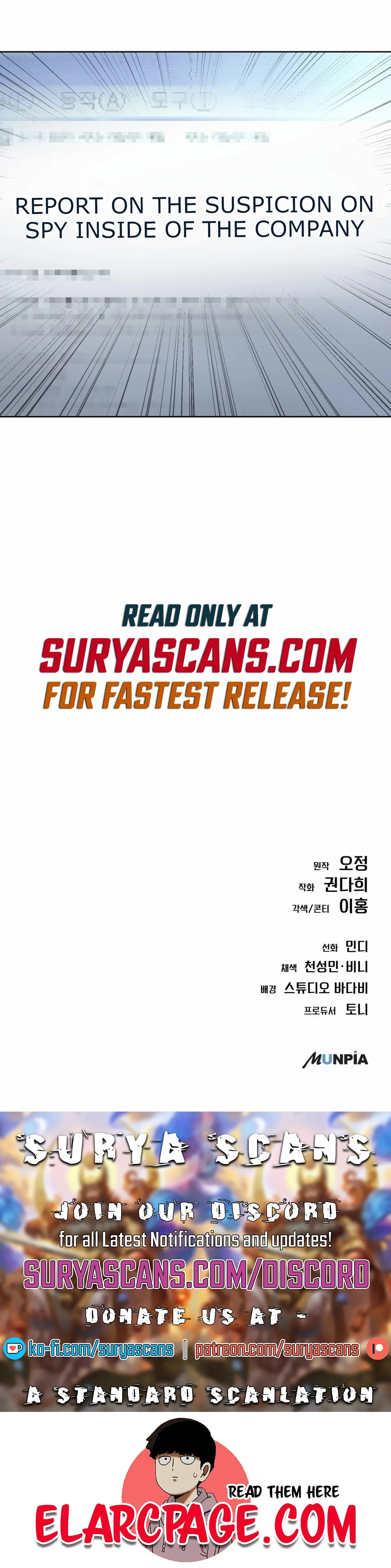 Rookie Employee Kim Cheolsu chapter 11 page 19