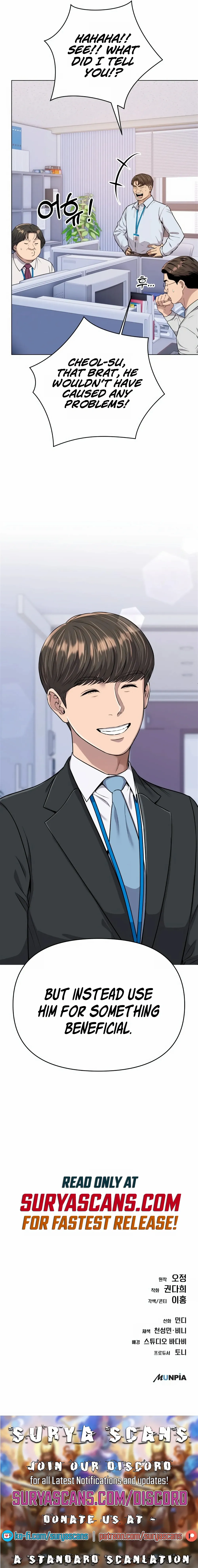 Rookie Employee Kim Cheolsu chapter 13 page 17