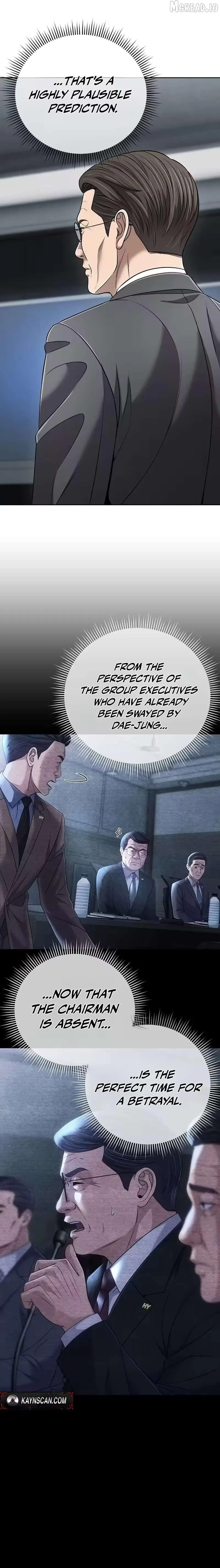 Rookie Employee Kim Cheolsu chapter 144 page 14