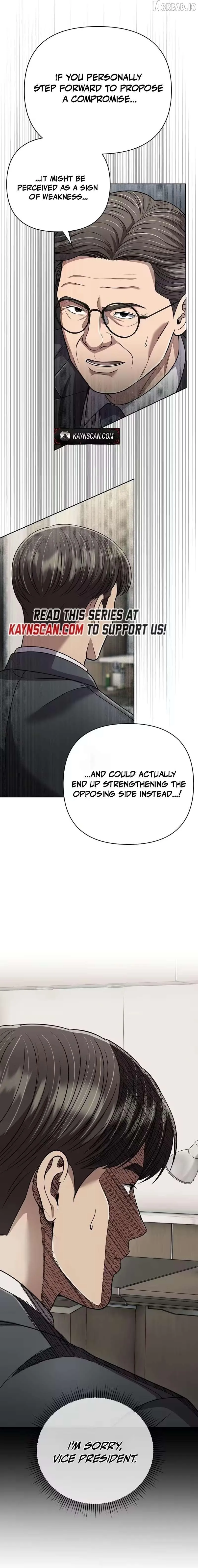 Rookie Employee Kim Cheolsu chapter 144 page 19