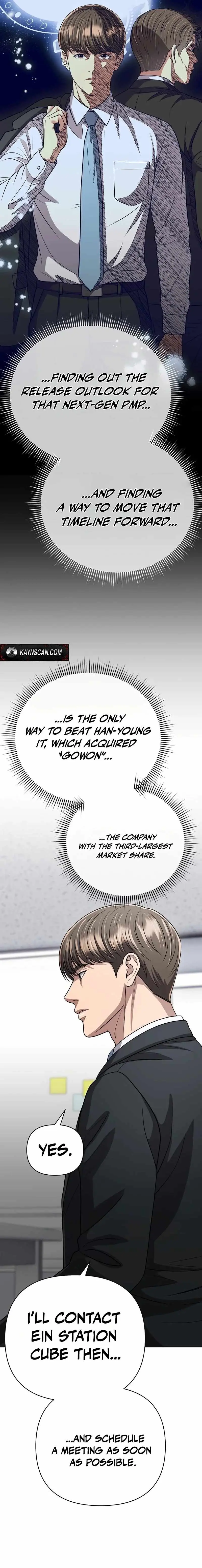 Rookie Employee Kim Cheolsu chapter 146 page 6