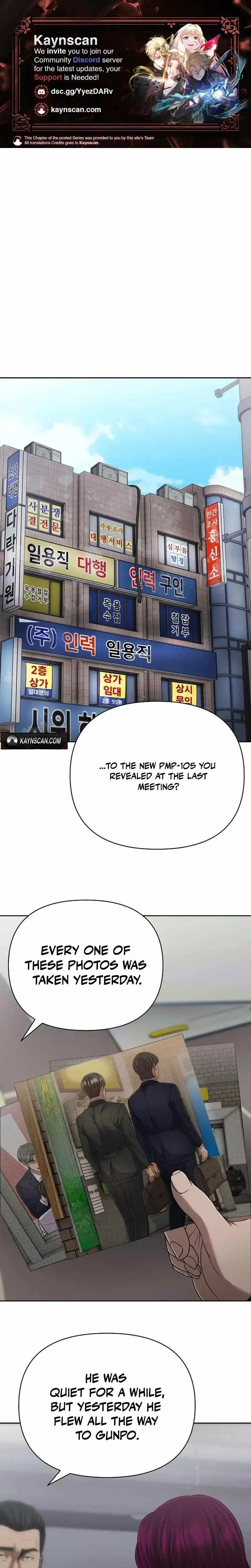 Rookie Employee Kim Cheolsu chapter 147 page 1