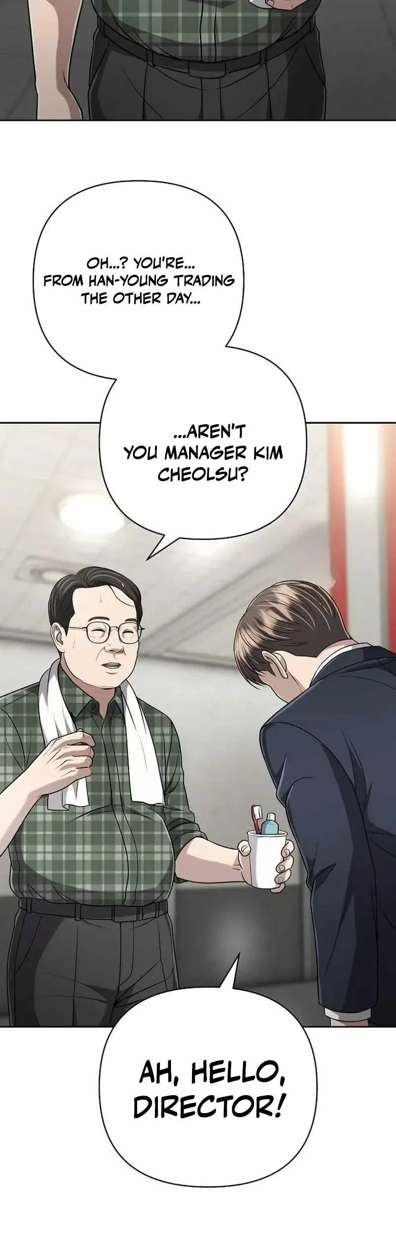 Rookie Employee Kim Cheolsu chapter 147 page 38