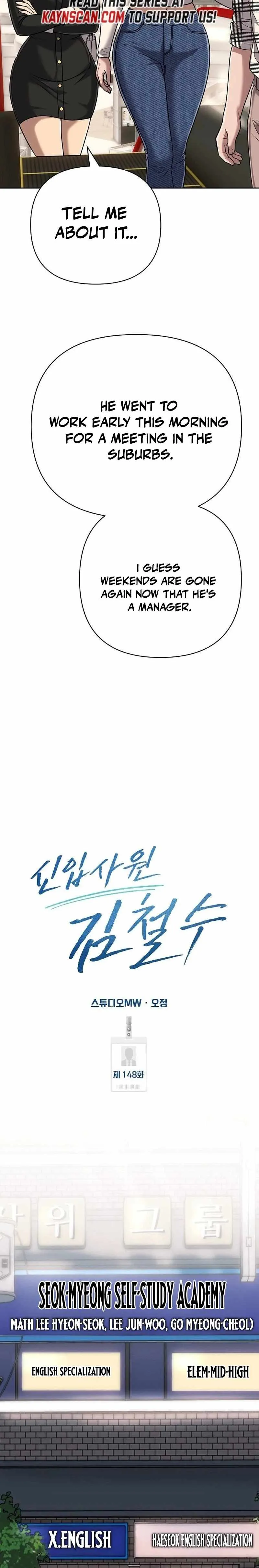 Rookie Employee Kim Cheolsu chapter 148 page 21