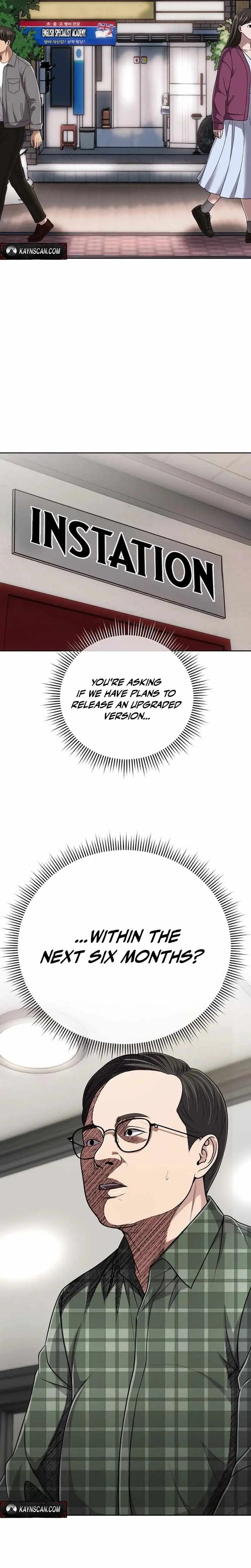 Rookie Employee Kim Cheolsu chapter 148 page 22