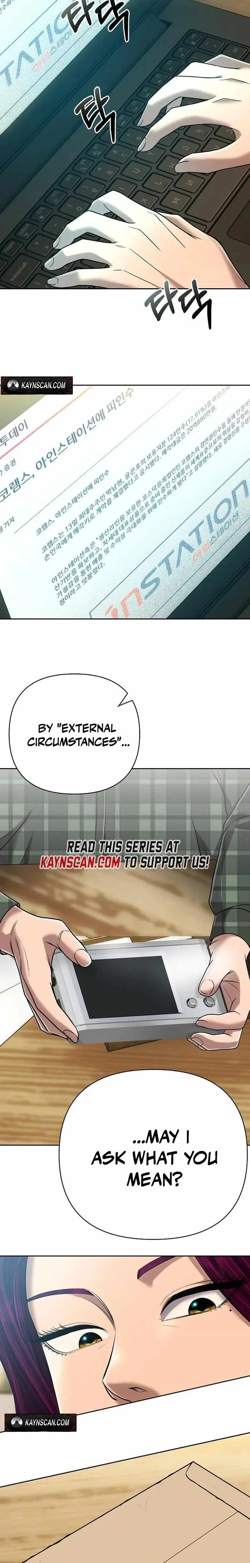 Rookie Employee Kim Cheolsu chapter 148 page 41