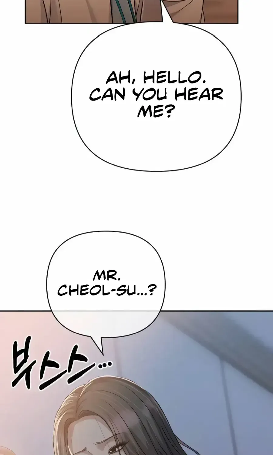 Rookie Employee Kim Cheolsu chapter 149 page 127