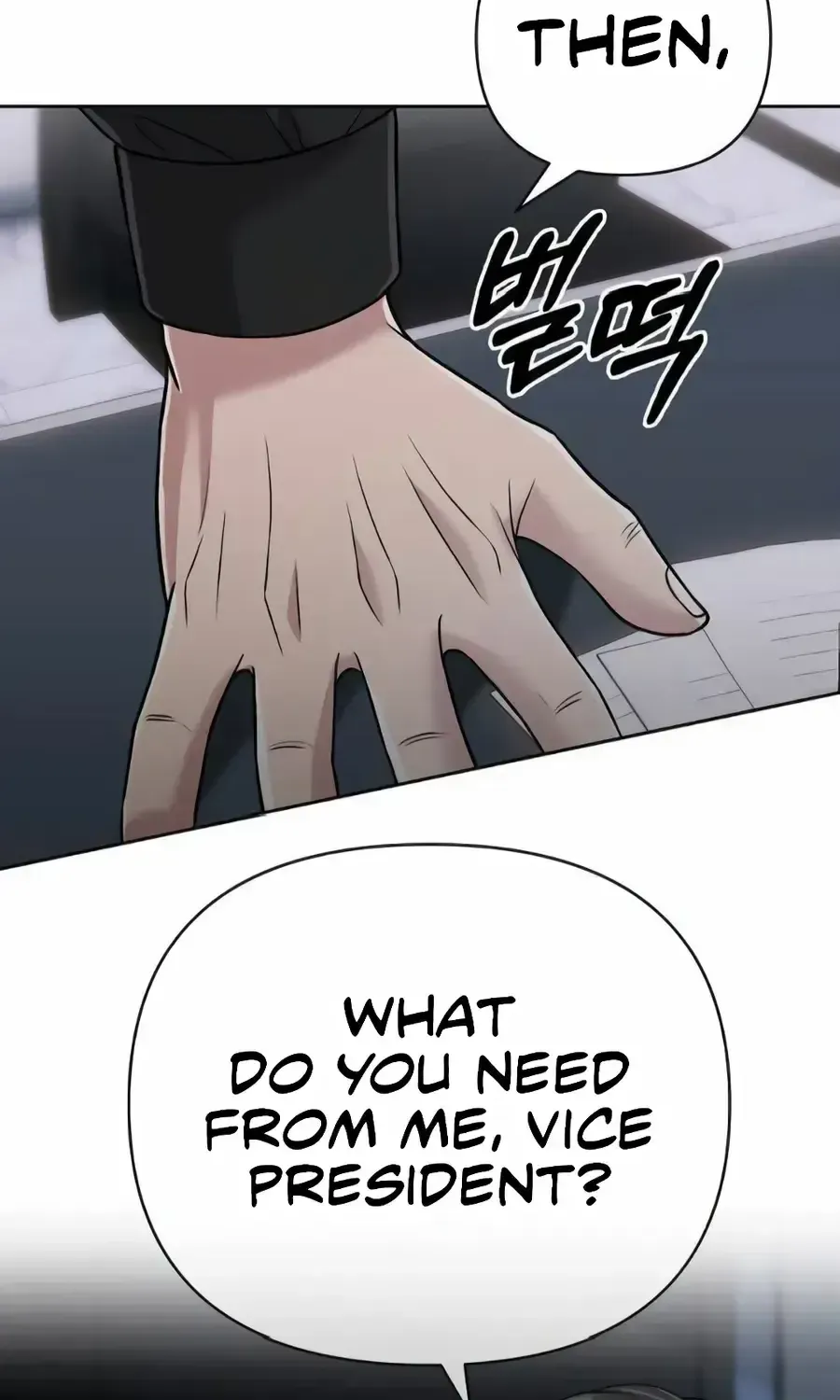 Rookie Employee Kim Cheolsu chapter 149 page 96