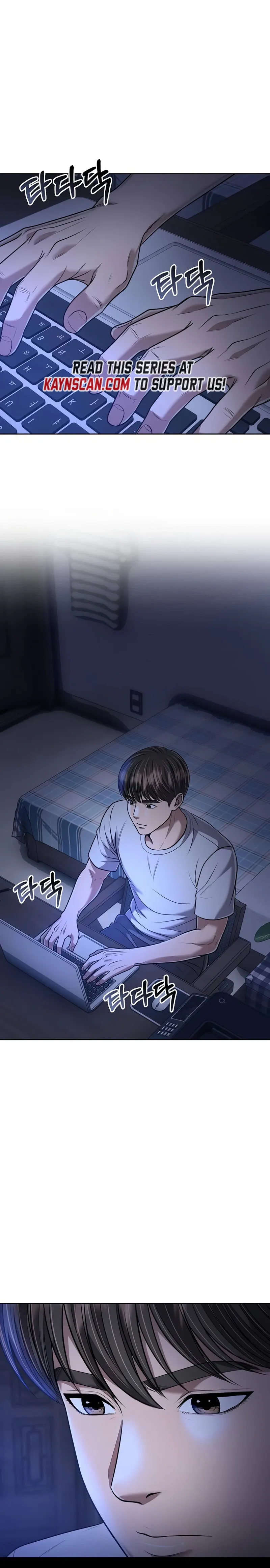 Rookie Employee Kim Cheolsu chapter 150 page 15