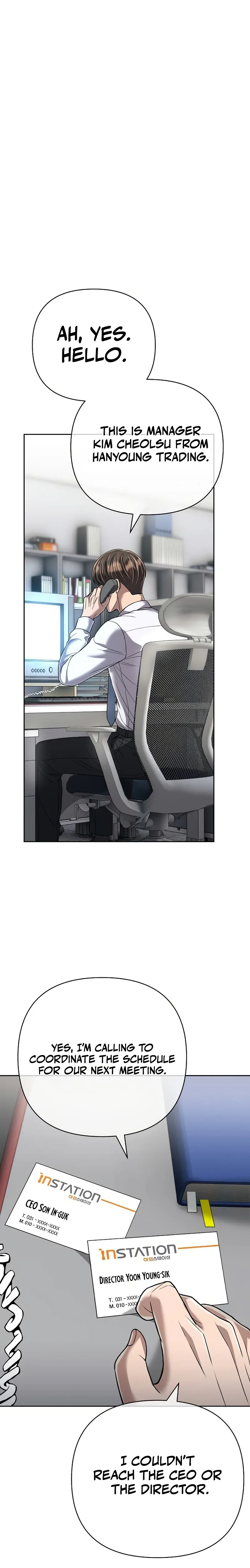 Rookie Employee Kim Cheolsu chapter 150 page 23