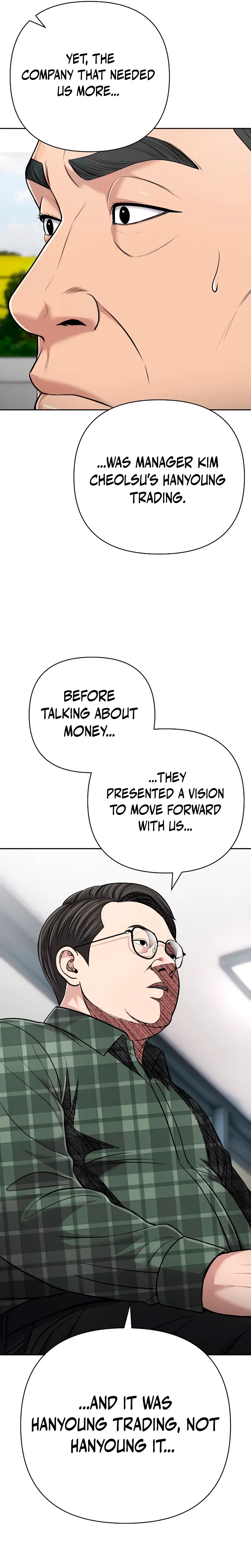 Rookie Employee Kim Cheolsu chapter 151 page 31