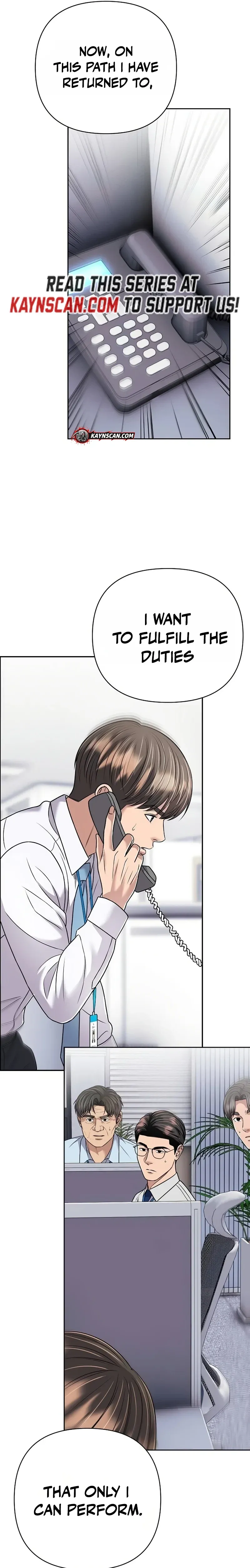 Rookie Employee Kim Cheolsu chapter 152 page 32