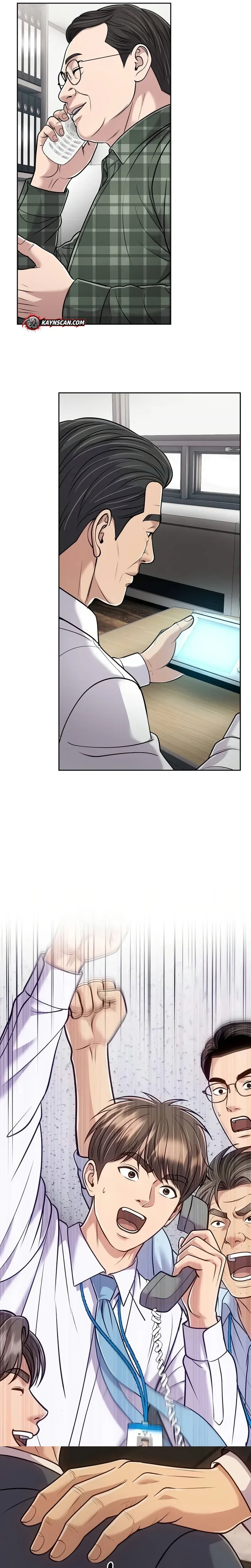 Rookie Employee Kim Cheolsu chapter 152 page 34