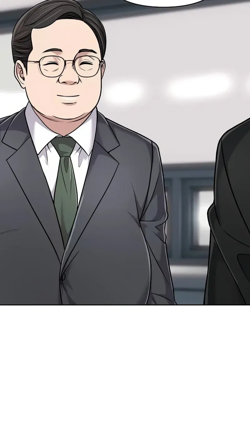 Rookie Employee Kim Cheolsu chapter 152 page 41