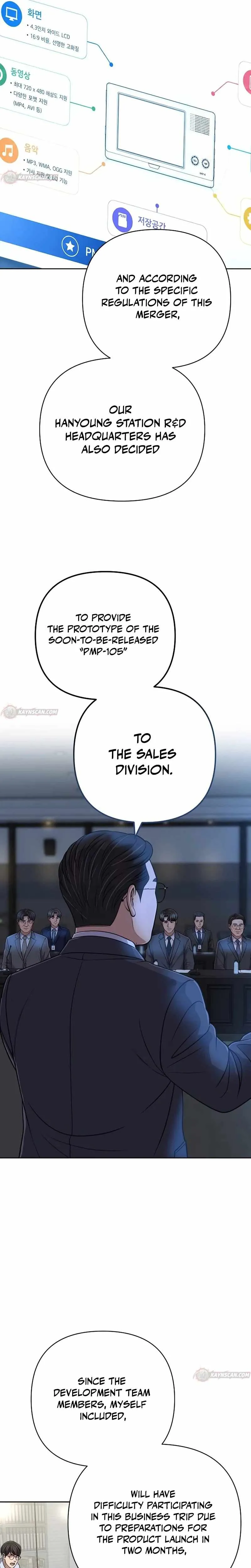 Rookie Employee Kim Cheolsu chapter 153 page 16