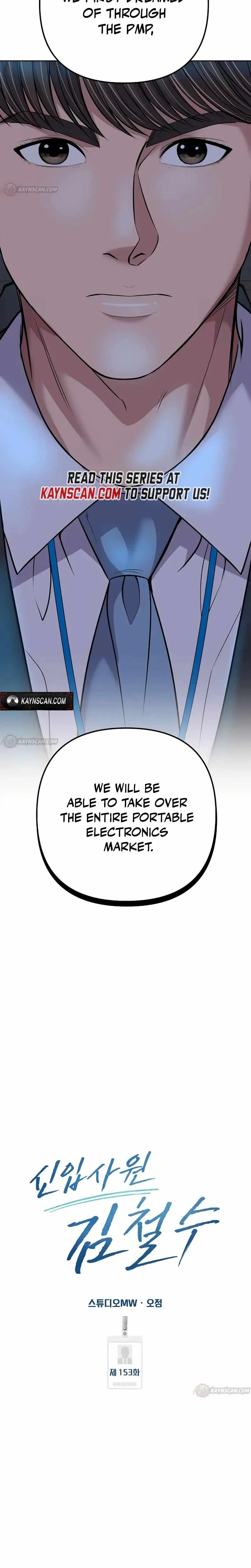 Rookie Employee Kim Cheolsu chapter 153 page 23