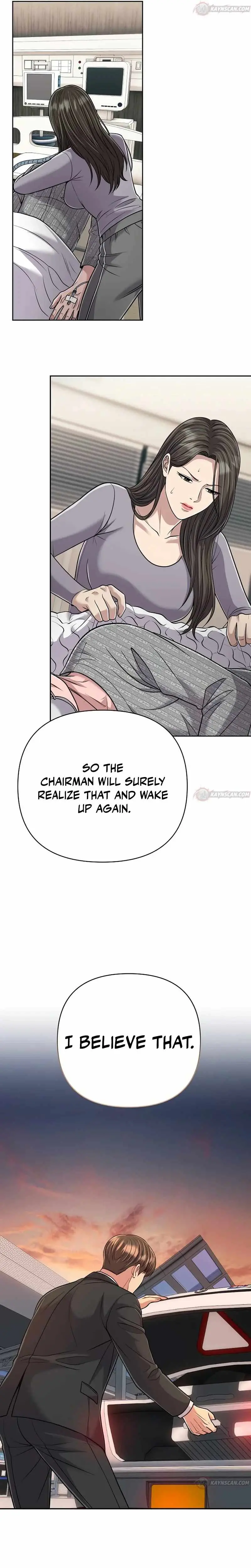 Rookie Employee Kim Cheolsu chapter 153 page 37