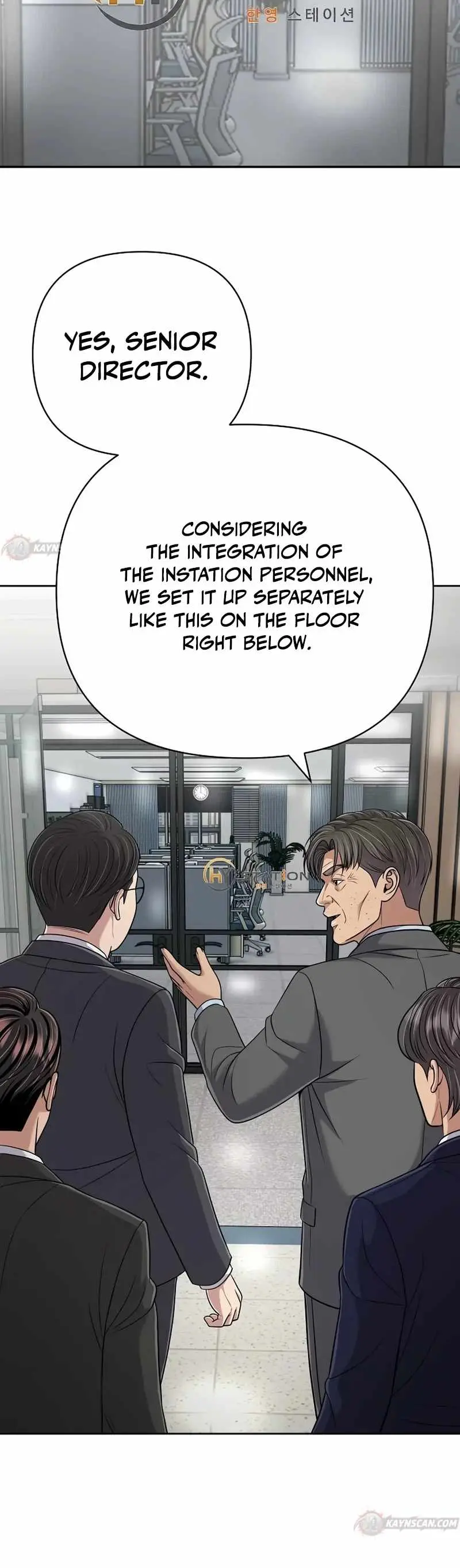 Rookie Employee Kim Cheolsu chapter 153 page 9