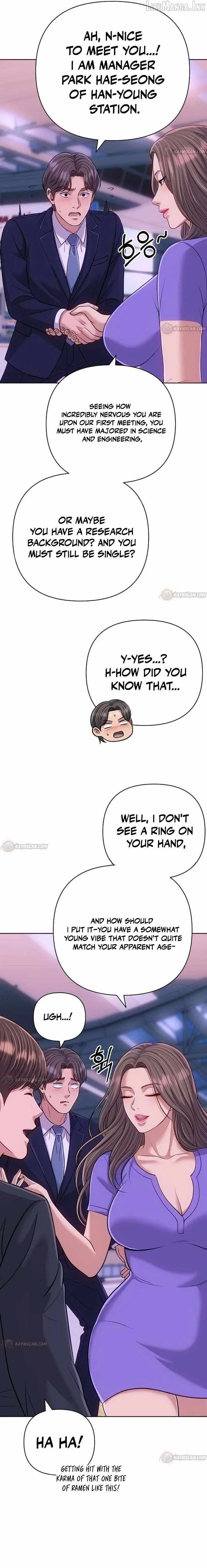 Rookie Employee Kim Cheolsu chapter 154 page 11