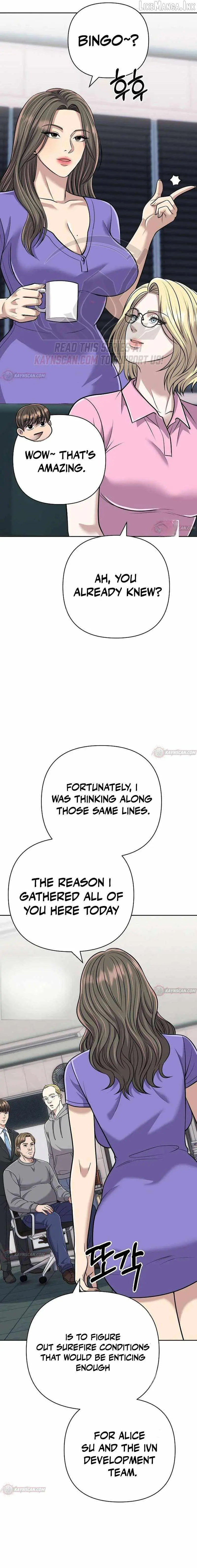 Rookie Employee Kim Cheolsu chapter 154 page 25