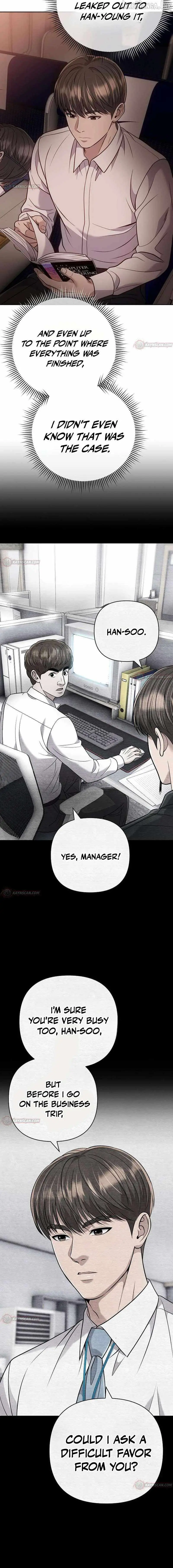 Rookie Employee Kim Cheolsu chapter 154 page 5