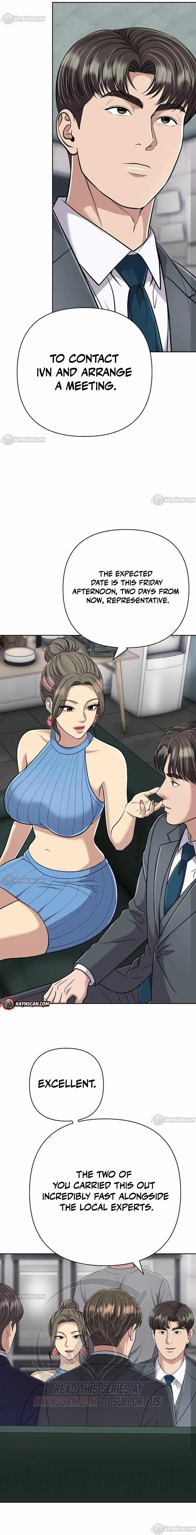 Rookie Employee Kim Cheolsu chapter 155 page 16