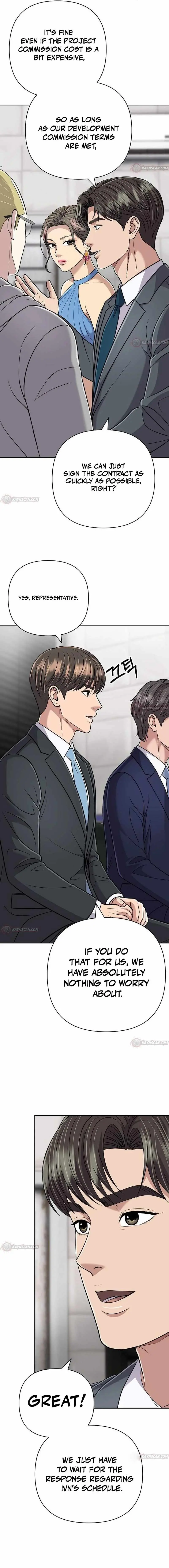 Rookie Employee Kim Cheolsu chapter 155 page 17