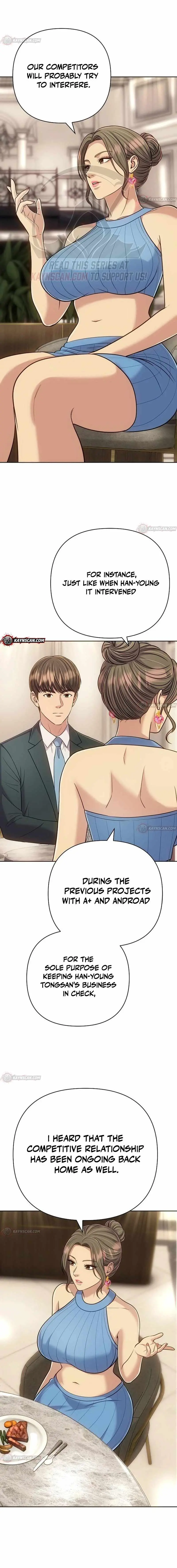 Rookie Employee Kim Cheolsu chapter 155 page 19