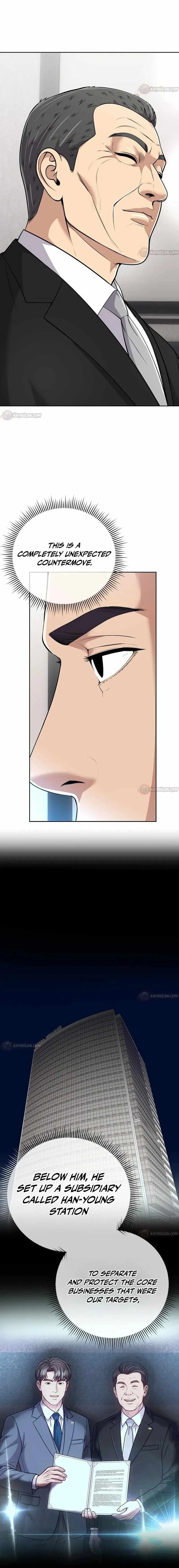 Rookie Employee Kim Cheolsu chapter 155 page 2
