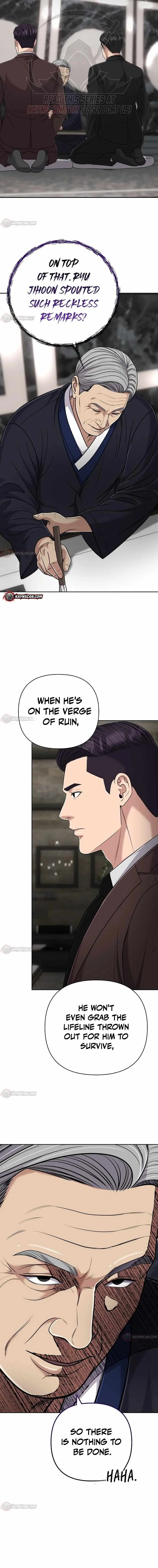 Rookie Employee Kim Cheolsu chapter 155 page 25