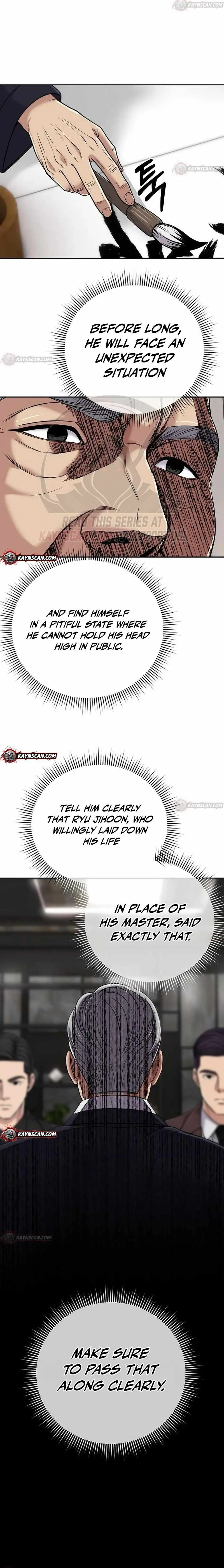 Rookie Employee Kim Cheolsu chapter 155 page 27