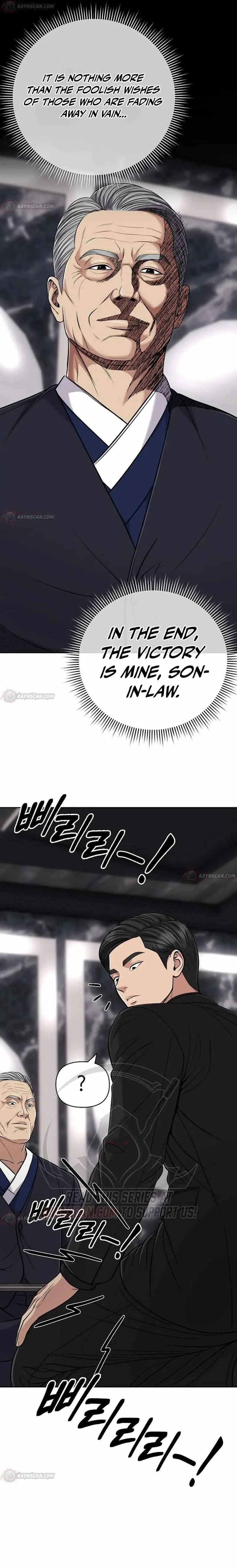 Rookie Employee Kim Cheolsu chapter 155 page 28