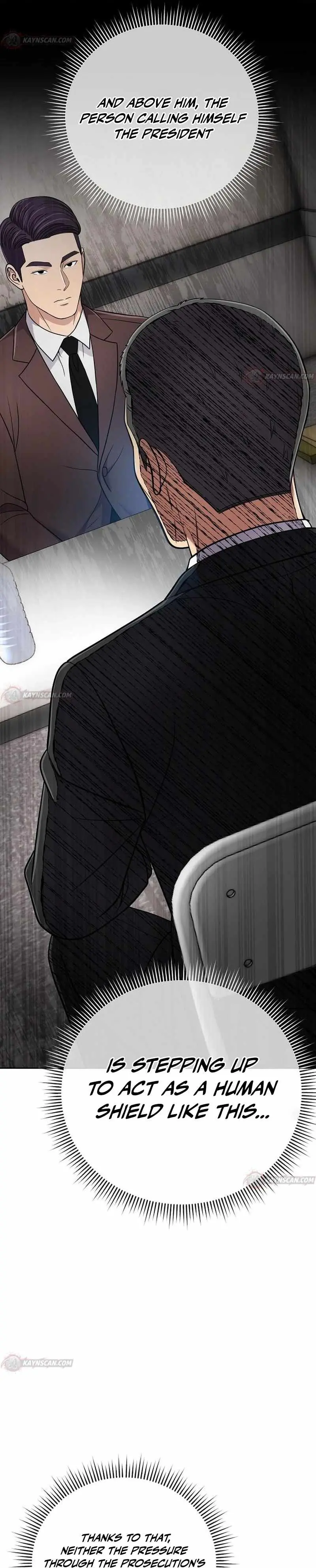 Rookie Employee Kim Cheolsu chapter 155 page 3