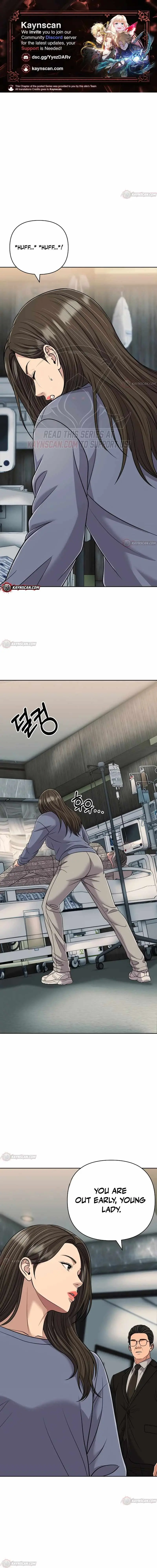 Rookie Employee Kim Cheolsu chapter 156 page 1