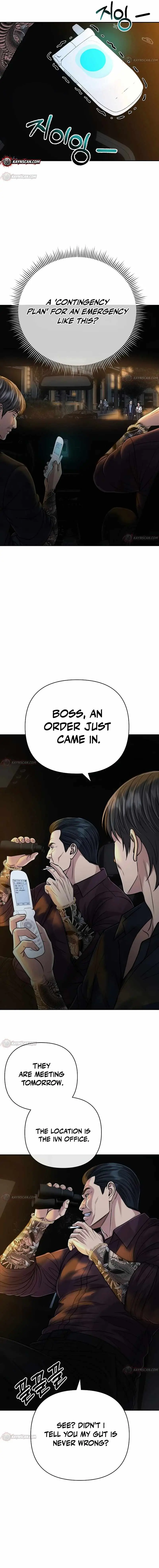 Rookie Employee Kim Cheolsu chapter 156 page 25