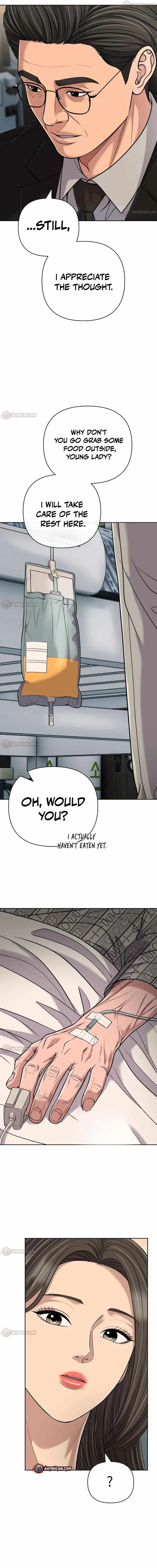 Rookie Employee Kim Cheolsu chapter 156 page 5