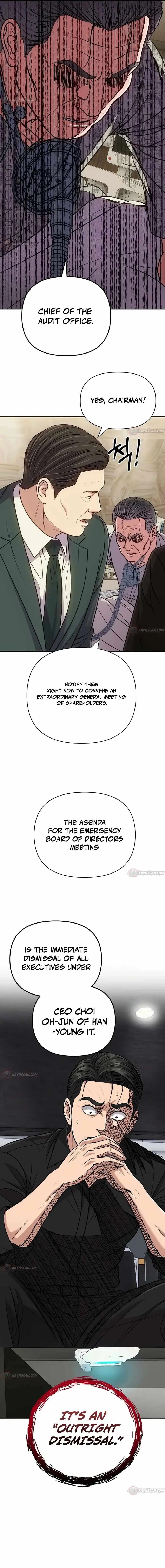 Rookie Employee Kim Cheolsu chapter 158 page 18