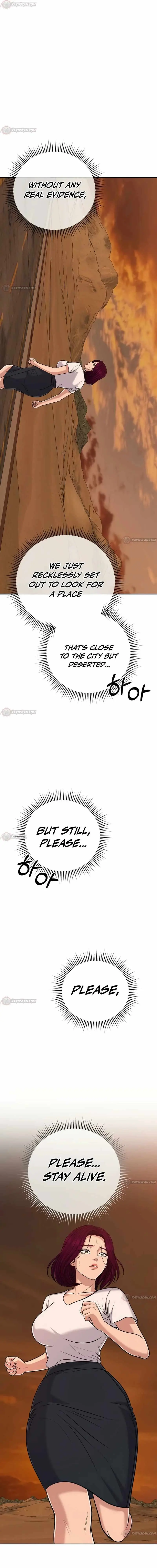 Rookie Employee Kim Cheolsu chapter 158 page 25