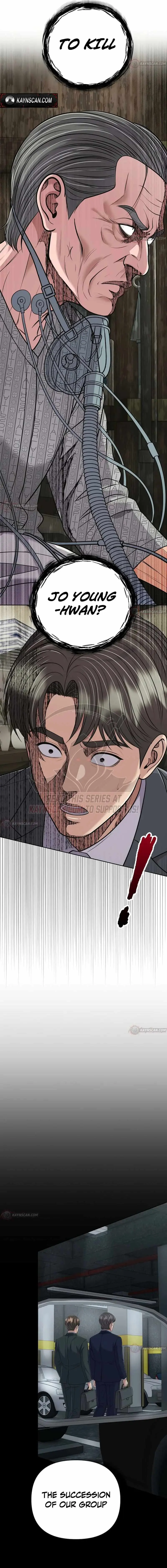 Rookie Employee Kim Cheolsu chapter 158 page 5