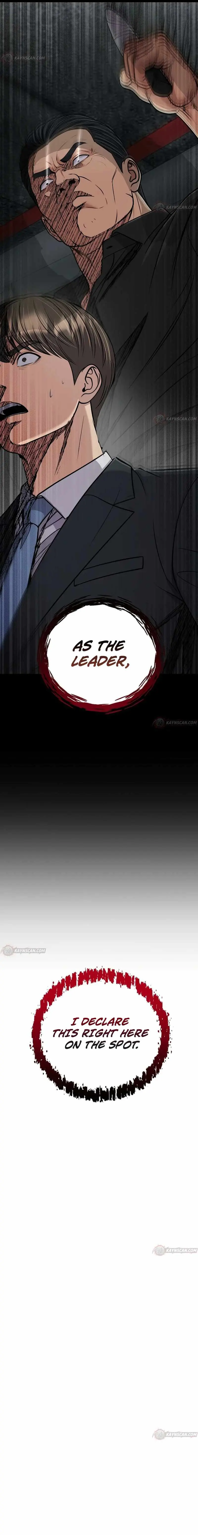 Rookie Employee Kim Cheolsu chapter 158 page 7