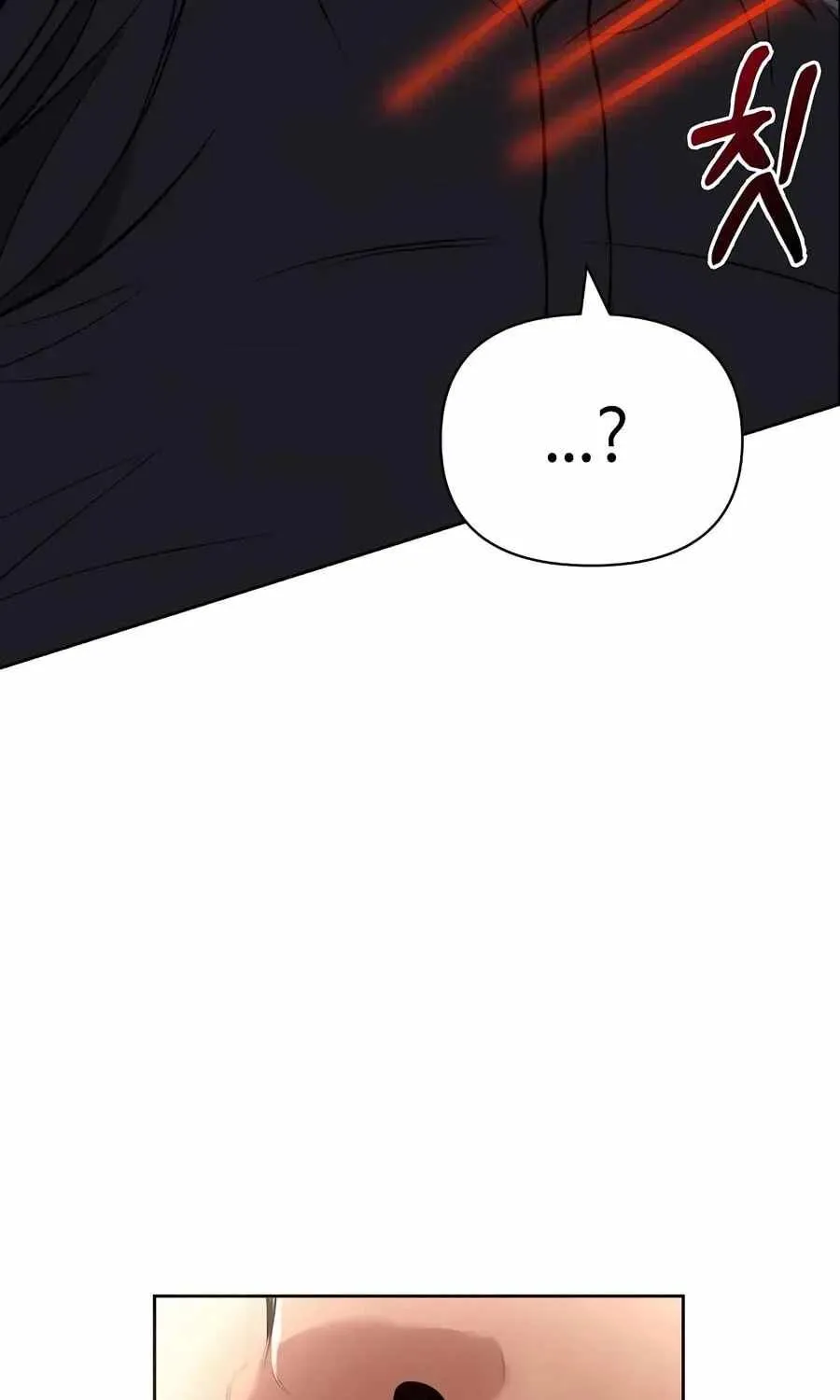 Rookie Employee Kim Cheolsu chapter 159 page 109