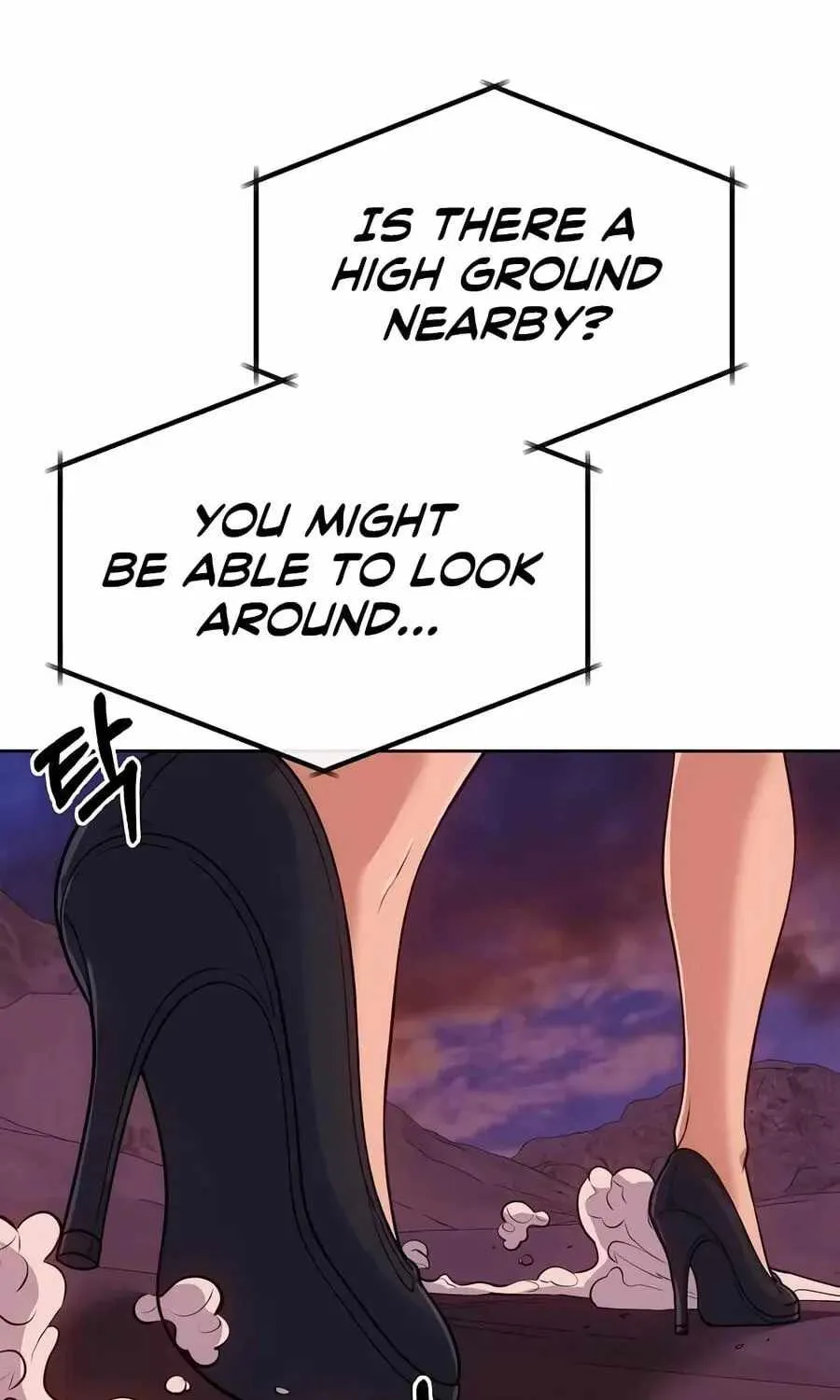Rookie Employee Kim Cheolsu chapter 159 page 13