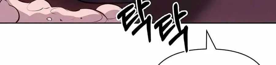 Rookie Employee Kim Cheolsu chapter 159 page 14