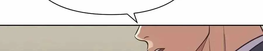 Rookie Employee Kim Cheolsu chapter 159 page 26