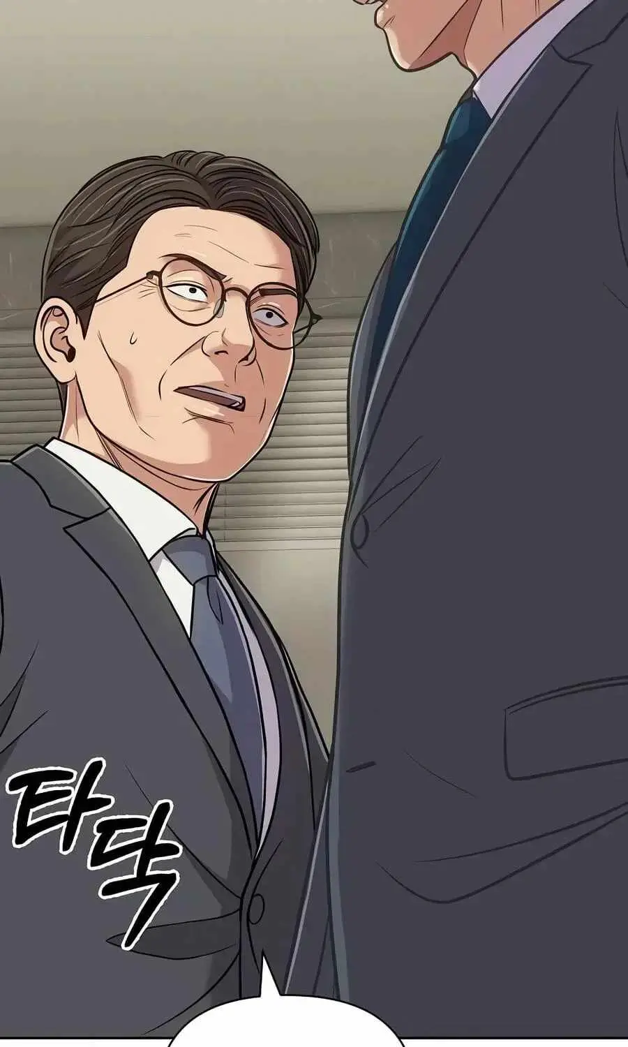 Rookie Employee Kim Cheolsu chapter 159 page 27