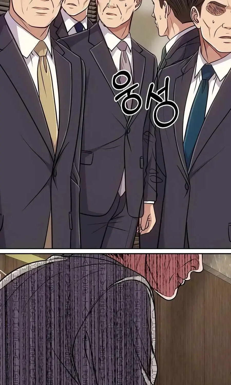 Rookie Employee Kim Cheolsu chapter 159 page 45