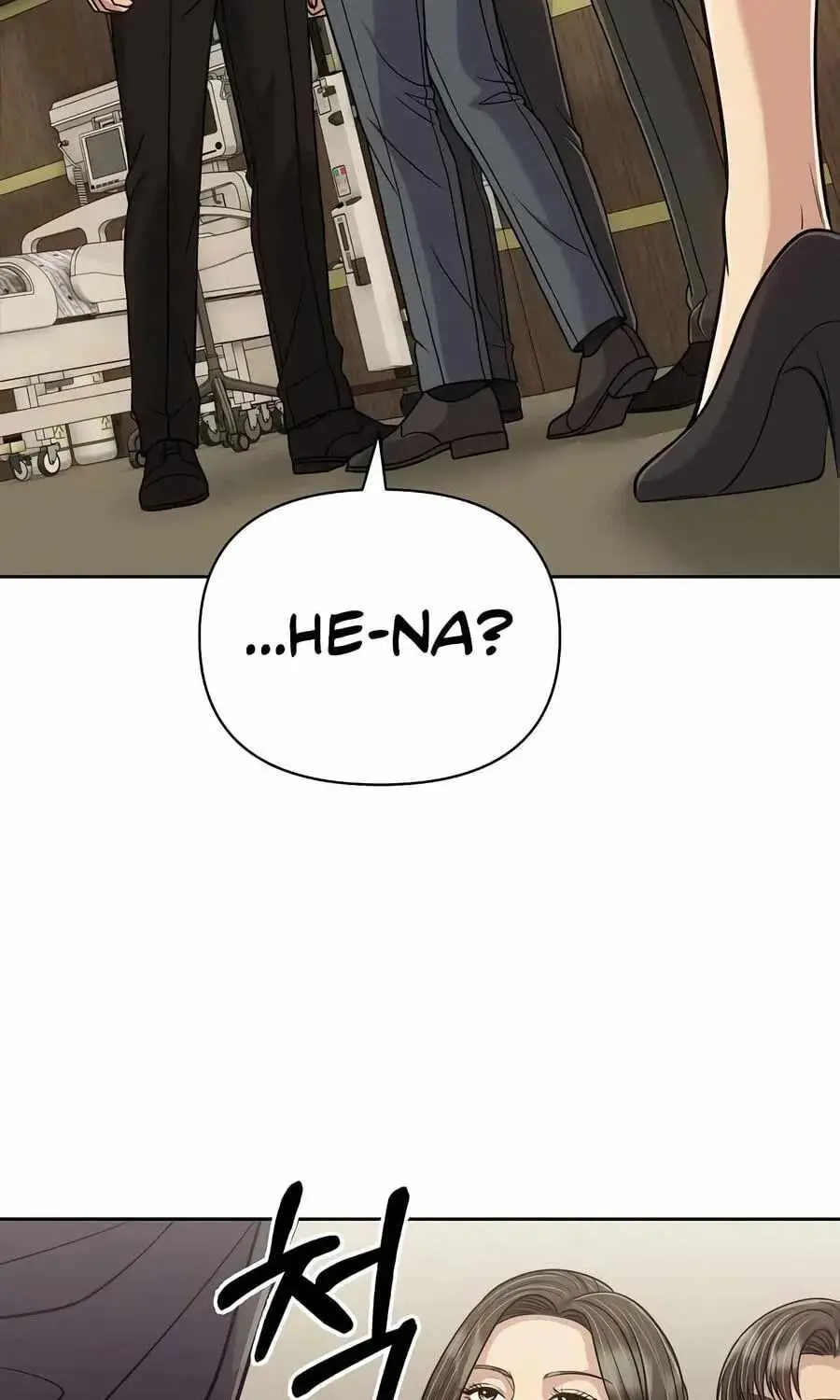 Rookie Employee Kim Cheolsu chapter 159 page 67